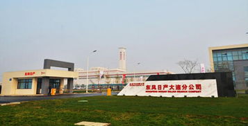 北京三合興華汽車銷售服務 二手汽車銷售的優選平臺