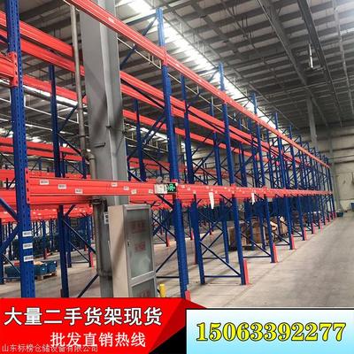 天津二手汽車店閣樓貨架、高位貨架與大型工廠二手架子回收 探索汽車銷售與工業設備循環經濟新路徑